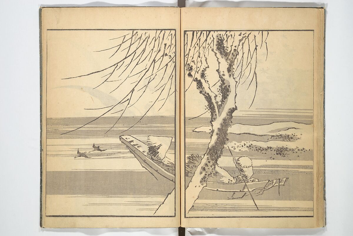 Old Manji’s Cursive Picture Album (Manji-ō sōhitsu gafu) 卍翁艸筆画譜, Katsushika Hokusai 葛飾北斎 (Japanese, Tokyo (Edo) 1760–1849 Tokyo (Edo)), Woodblock printed book; ink on paper, Japan