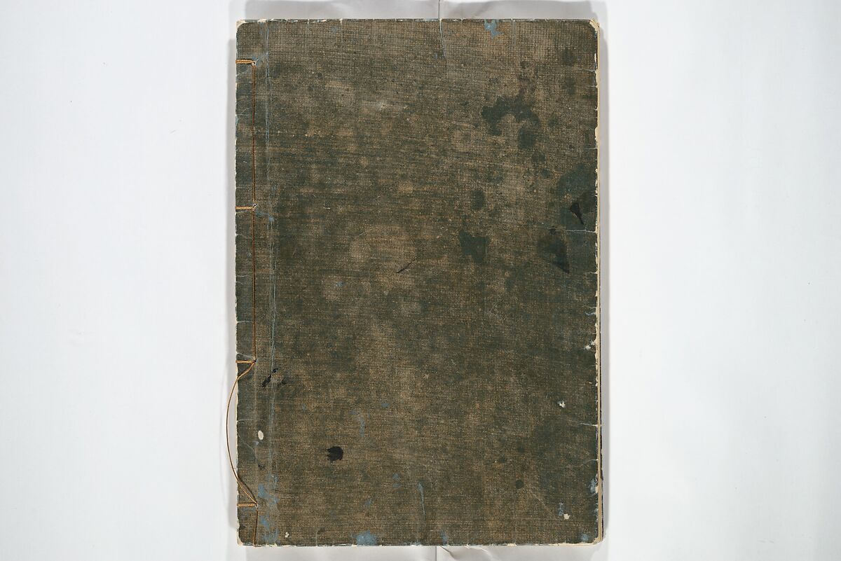 Old Manji’s Cursive Picture Album (Manji-ō sōhitsu gafu) 卍翁艸筆画譜, Katsushika Hokusai 葛飾北斎 (Japanese, Tokyo (Edo) 1760–1849 Tokyo (Edo)), Woodblock printed book; ink on paper, Japan