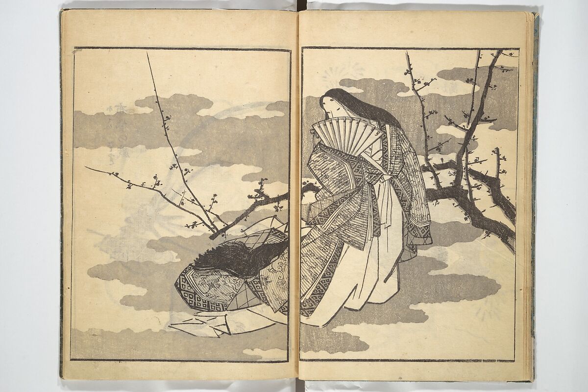 Old Manji’s Cursive Picture Album (Manji-ō sōhitsu gafu) 卍翁艸筆画譜, Katsushika Hokusai 葛飾北斎 (Japanese, Tokyo (Edo) 1760–1849 Tokyo (Edo)), Woodblock printed book; ink on paper, Japan