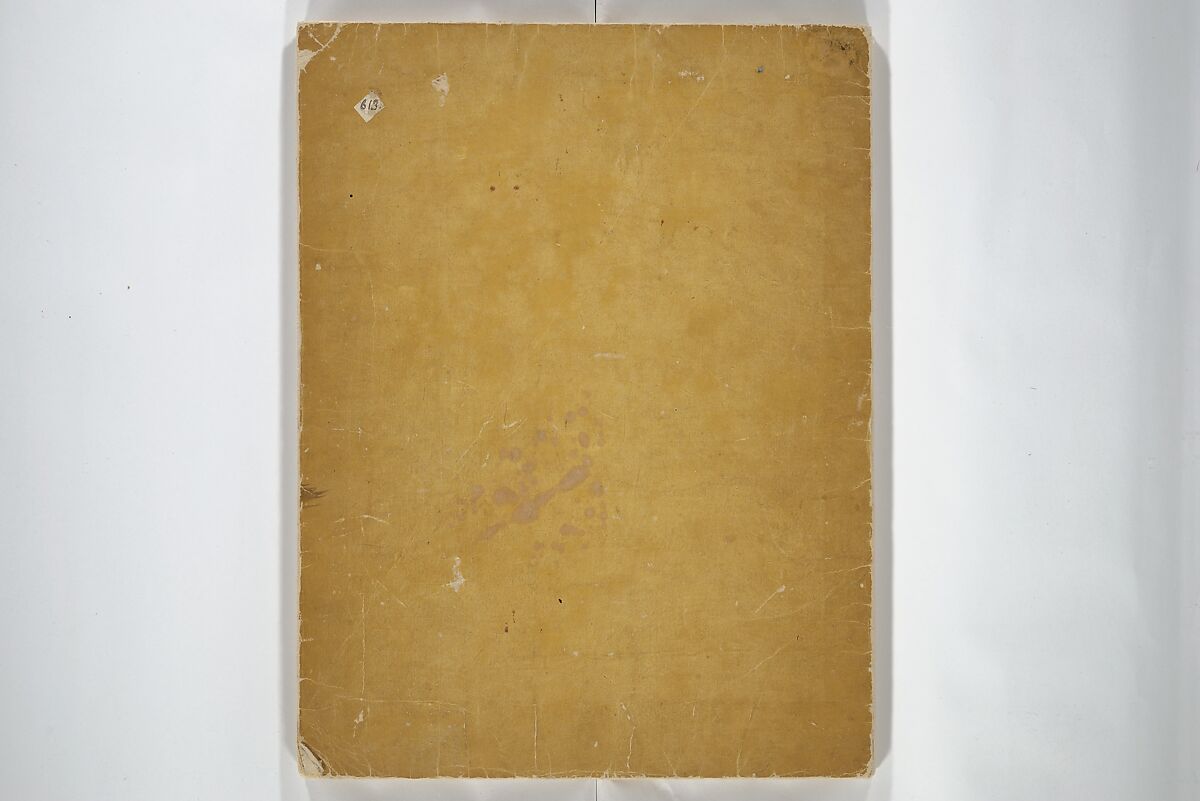 Collected Haiku Poems (Hokku shū) 発句集, Genki 源琦 (Komai Ki 駒井琦 (Japanese, 1747–1797), Woodblock printed book (orihon, accordion-style); ink and color on paper, Japan