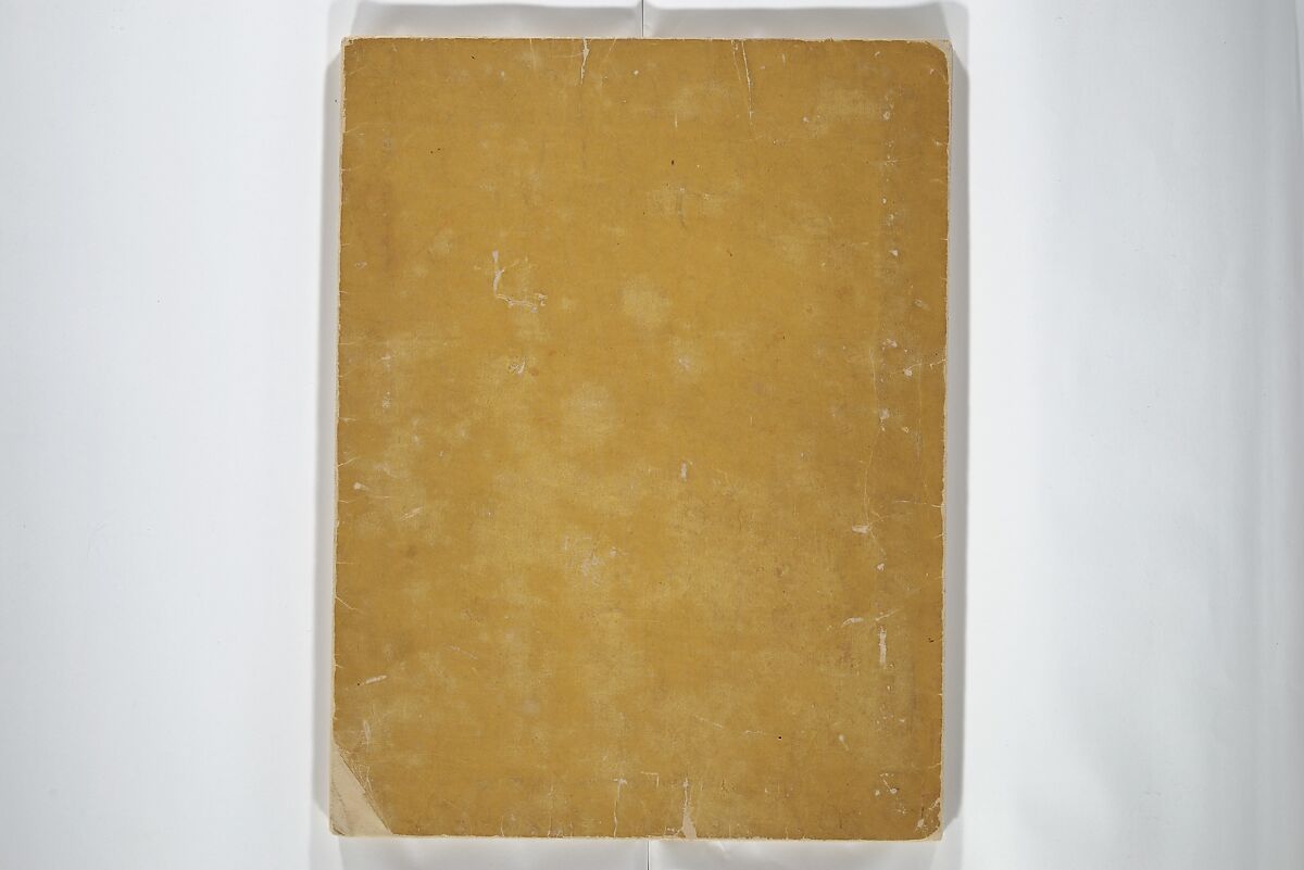 Collected Haiku Poems (Hokku shū) 発句集, Genki 源琦 (Komai Ki 駒井琦 (Japanese, 1747–1797), Woodblock printed book (orihon, accordion-style); ink and color on paper, Japan