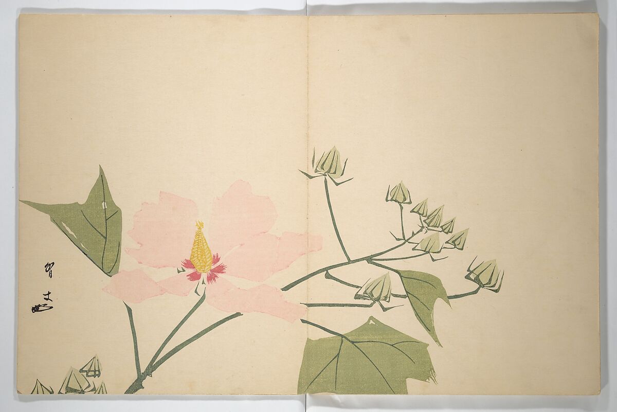 Collected Haiku Poems (Hokku shū) 発句集, Genki 源琦 (Komai Ki 駒井琦 (Japanese, 1747–1797), Woodblock printed book (orihon, accordion-style); ink and color on paper, Japan