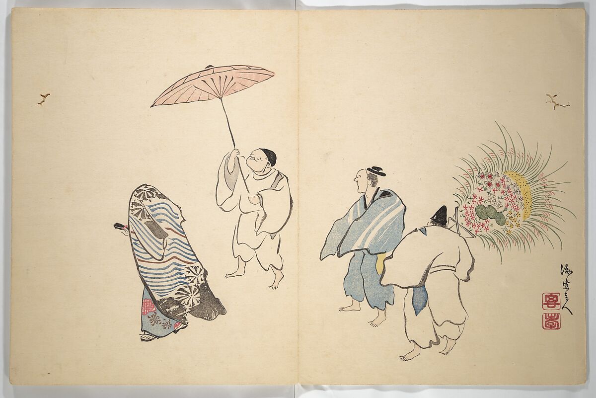 Collected Haiku Poems (Hokku shū) 発句集, Genki 源琦 (Komai Ki 駒井琦 (Japanese, 1747–1797), Woodblock printed book (orihon, accordion-style); ink and color on paper, Japan
