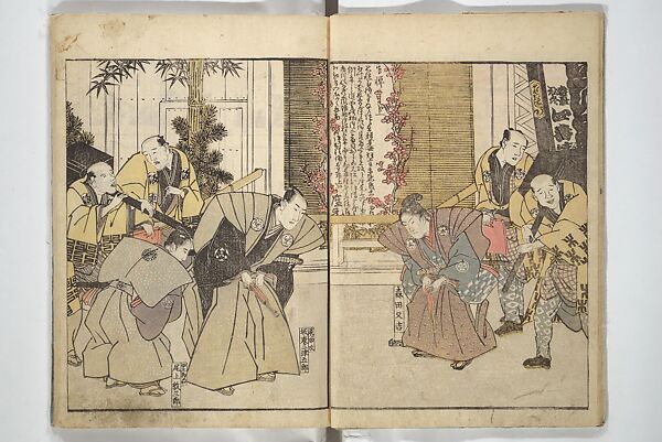 Amusements of Kabuki Actors of the “Third Floor” [Dressing Room], by Shikitei Sanba

