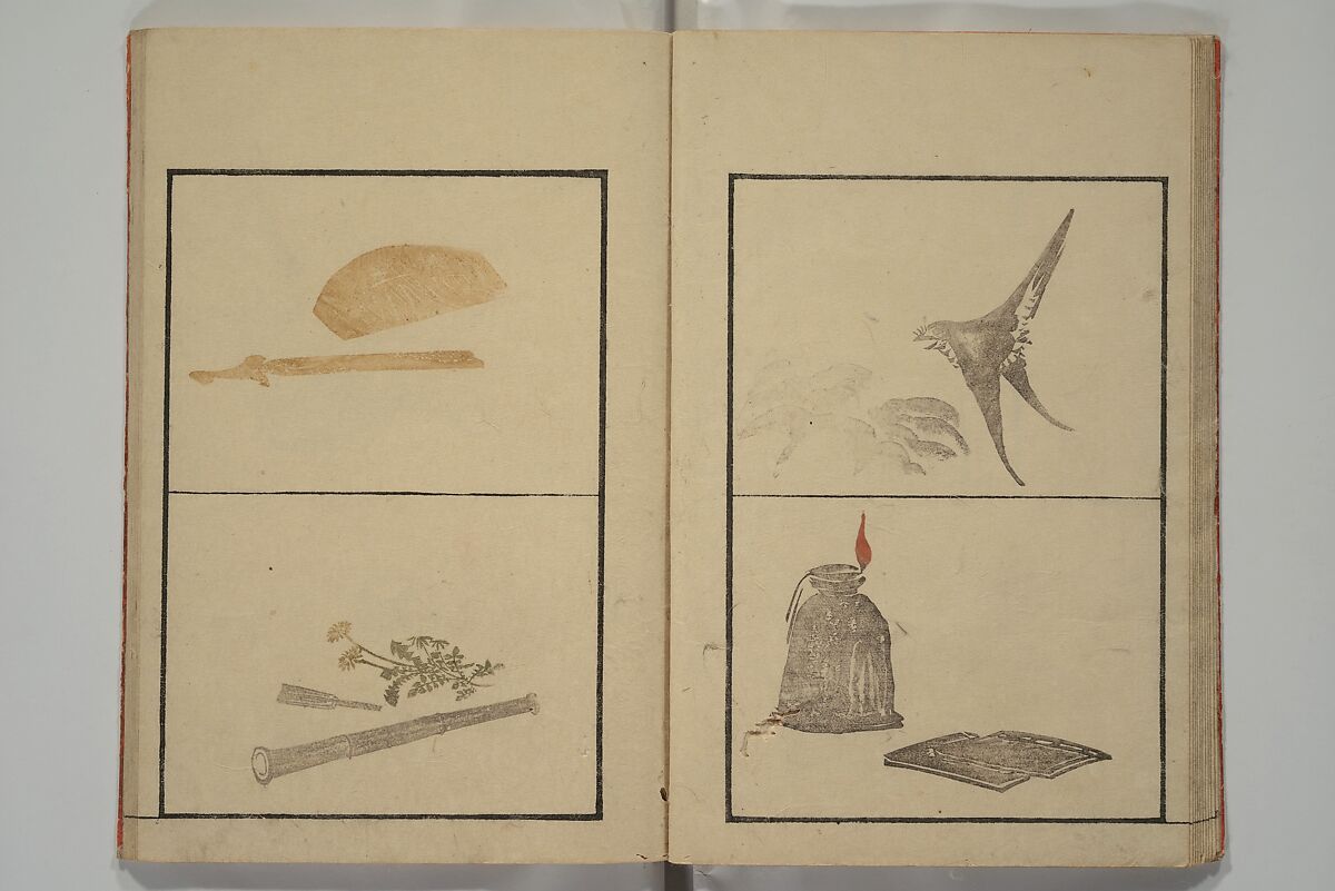 Vol. 1 of 5, Various Pictures by Keisai (Keisai soga) 蕙斎麁画; 讃科画圖蕙齋麁画(さんか がず けいさい そうが), Kuwagata Keisai 鍬形蕙斎 (Japanese, 1764–1824), Woodblock printed book; ink and color on paper, Japan
