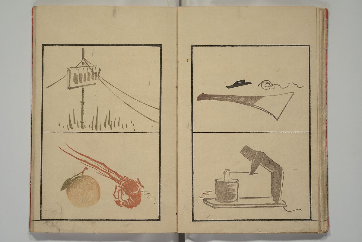 Vol. 1 of 5, Various Pictures by Keisai (Keisai soga) 蕙斎麁画; 讃科画圖蕙齋麁画(さんか がず けいさい そうが), Kuwagata Keisai 鍬形蕙斎 (Japanese, 1764–1824), Woodblock printed book; ink and color on paper, Japan