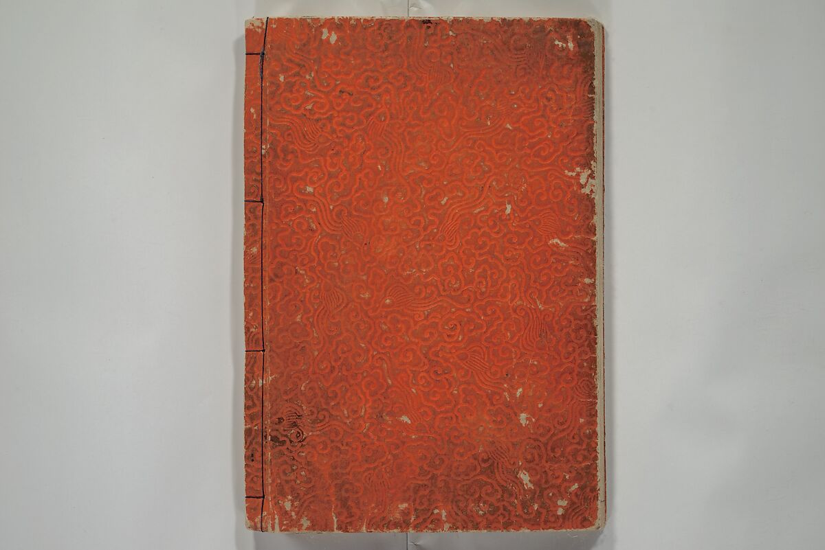 Vol. 1 of 5, Various Pictures by Keisai (Keisai soga) 蕙斎麁画; 讃科画圖蕙齋麁画(さんか がず けいさい そうが), Kuwagata Keisai 鍬形蕙斎 (Japanese, 1764–1824), Woodblock printed book; ink and color on paper, Japan