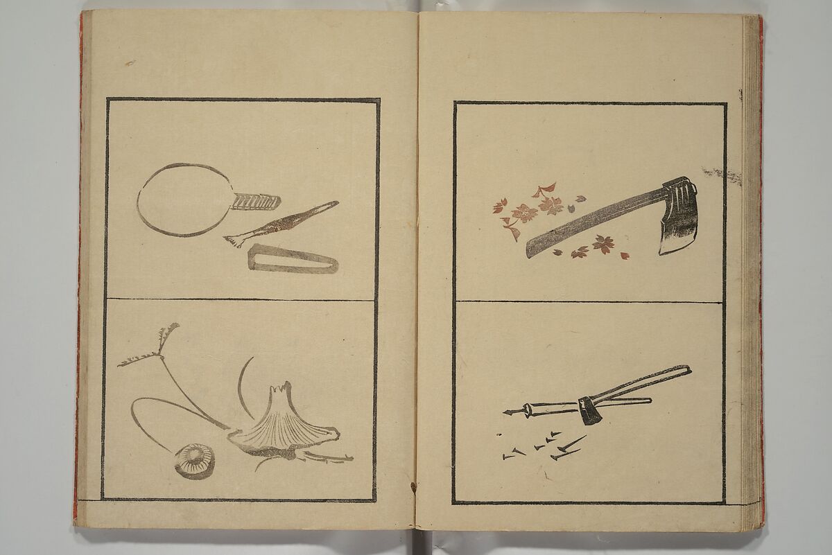 Vol. 1 of 5, Various Pictures by Keisai (Keisai soga) 蕙斎麁画; 讃科画圖蕙齋麁画(さんか がず けいさい そうが), Kuwagata Keisai 鍬形蕙斎 (Japanese, 1764–1824), Woodblock printed book; ink and color on paper, Japan