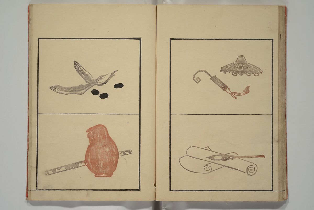 Vol. 1 of 5, Various Pictures by Keisai (Keisai soga) 蕙斎麁画; 讃科画圖蕙齋麁画(さんか がず けいさい そうが), Kuwagata Keisai 鍬形蕙斎 (Japanese, 1764–1824), Woodblock printed book; ink and color on paper, Japan