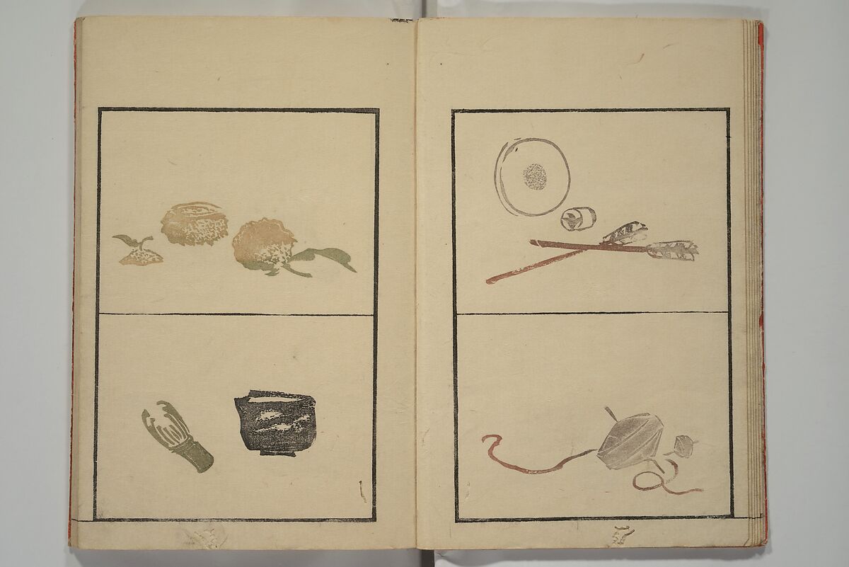 Vol. 1 of 5, Various Pictures by Keisai (Keisai soga) 蕙斎麁画; 讃科画圖蕙齋麁画(さんか がず けいさい そうが), Kuwagata Keisai 鍬形蕙斎 (Japanese, 1764–1824), Woodblock printed book; ink and color on paper, Japan