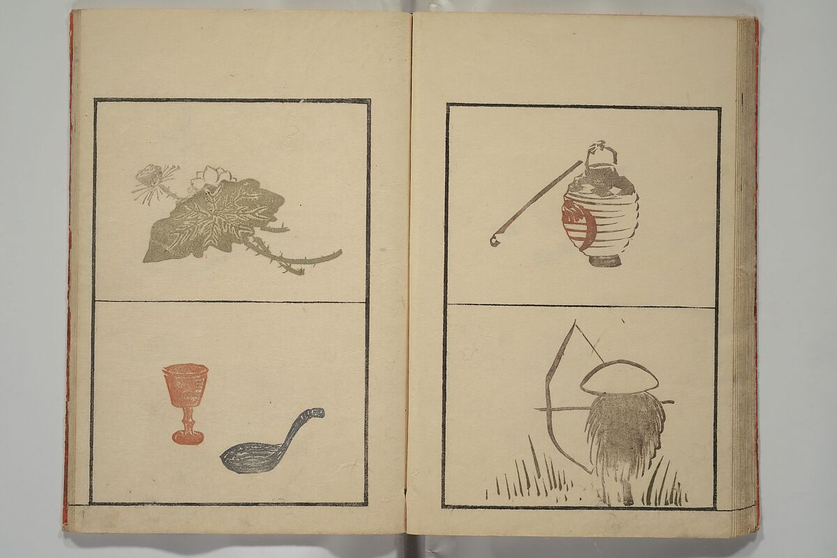 Vol. 1 of 5, Various Pictures by Keisai (Keisai soga) 蕙斎麁画; 讃科画圖蕙齋麁画(さんか がず けいさい そうが), Kuwagata Keisai 鍬形蕙斎 (Japanese, 1764–1824), Woodblock printed book; ink and color on paper, Japan