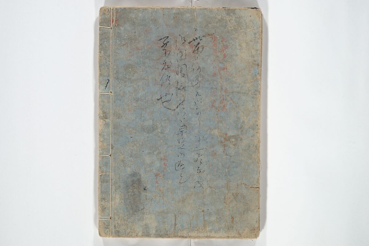 Picture Book on the Use of Coloring, first volume (Ehon saishikitsū shohen) 繪本彩色通 初編, Katsushika Hokusai 葛飾北斎 (Japanese, Tokyo (Edo) 1760–1849 Tokyo (Edo)), Woodblock printed book; ink on paper and color scribbles, Japan