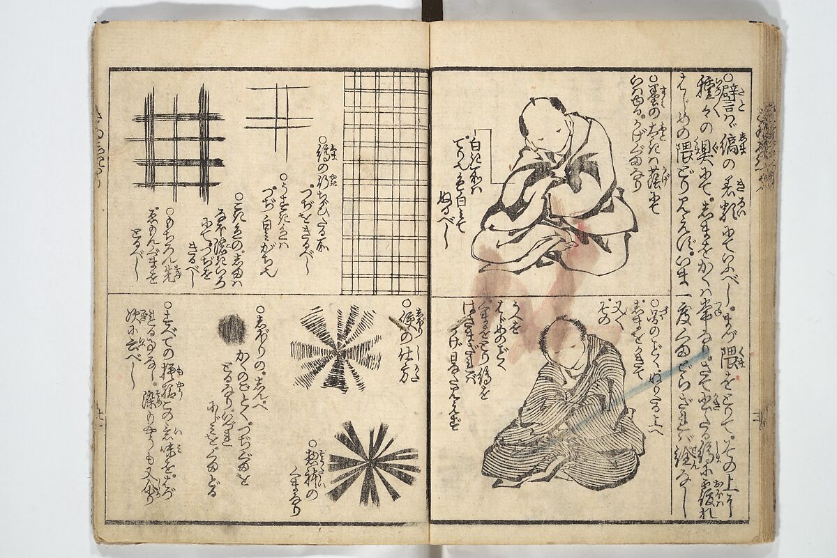 Picture Book on the Use of Coloring, first volume (Ehon saishikitsū shohen) 繪本彩色通 初編, Katsushika Hokusai 葛飾北斎 (Japanese, Tokyo (Edo) 1760–1849 Tokyo (Edo)), Woodblock printed book; ink on paper and color scribbles, Japan