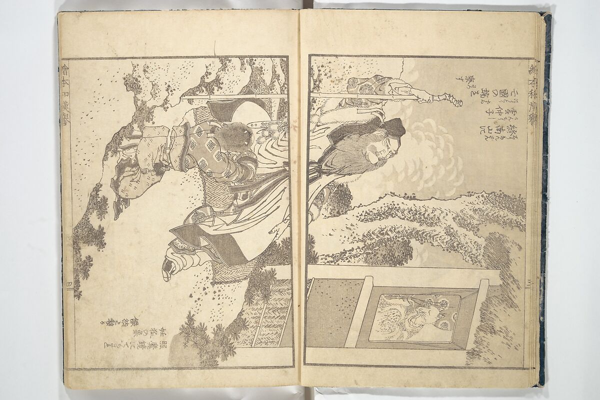 Picture Book on Heroes of China and Japan (Ehon wakan no homare) 絵本和漢誉, Katsushika Hokusai 葛飾北斎 (Japanese, Tokyo (Edo) 1760–1849 Tokyo (Edo)), Woodblock printed book; ink on paper, Japan