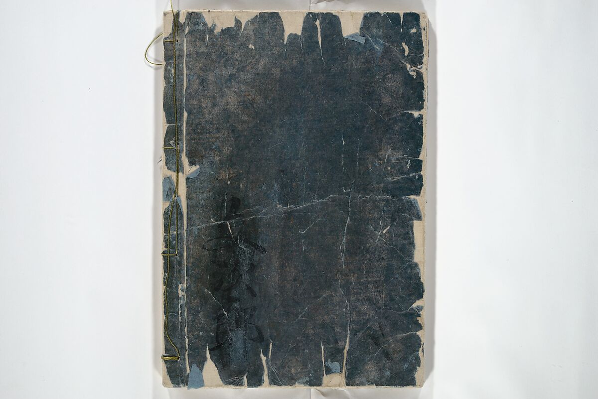 Picture Book on Heroes of China and Japan (Ehon wakan no homare) 絵本和漢誉, Katsushika Hokusai 葛飾北斎 (Japanese, Tokyo (Edo) 1760–1849 Tokyo (Edo)), Woodblock printed book; ink on paper, Japan