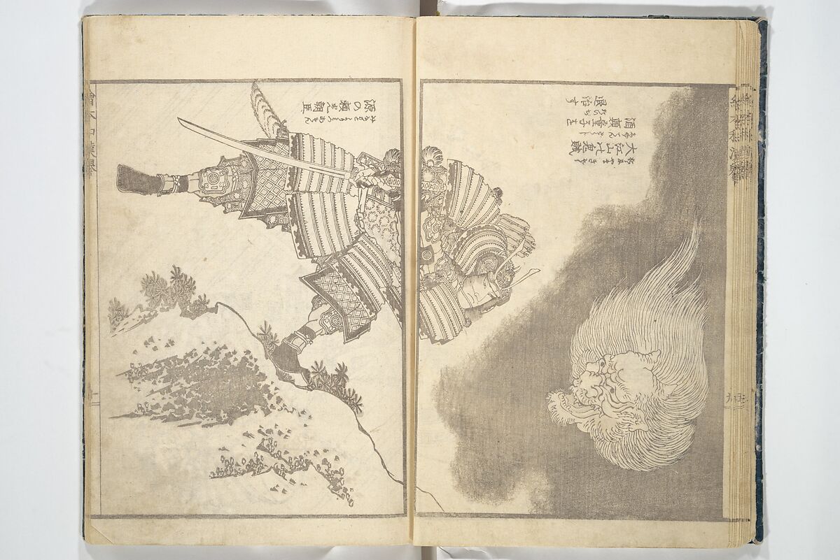 Picture Book on Heroes of China and Japan (Ehon wakan no homare) 絵本和漢誉, Katsushika Hokusai 葛飾北斎 (Japanese, Tokyo (Edo) 1760–1849 Tokyo (Edo)), Woodblock printed book; ink on paper, Japan