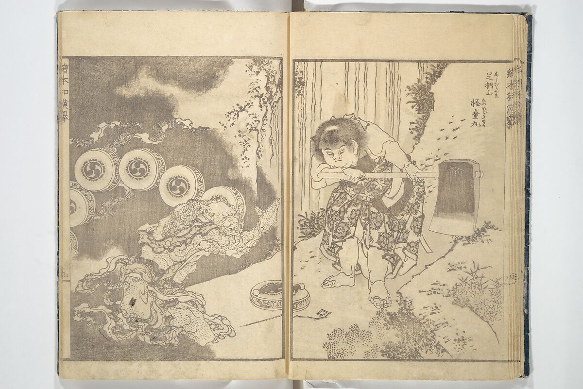 Picture Book on Heroes of China and Japan (Ehon wakan no homare) 絵本和漢誉, Katsushika Hokusai 葛飾北斎 (Japanese, Tokyo (Edo) 1760–1849 Tokyo (Edo)), Woodblock printed book; ink on paper, Japan