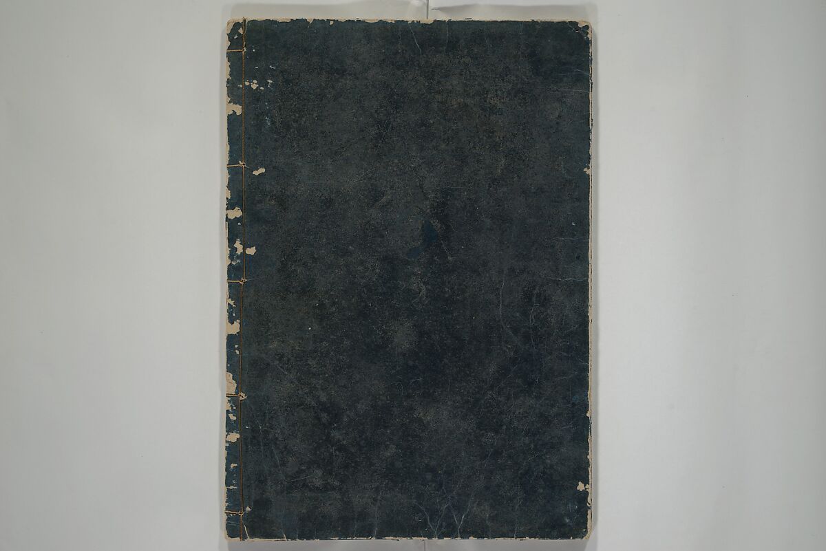 Picture Book of Incidents in the Life of Ranjatai (Ehon Ranjatai) 絵本蘭奢待, Tsukioka Settei 月岡雪鼎 (Japanese, 1710–1786), Set of four woodblock printed books; ink and color (vol. 5 only) on paper, Japan