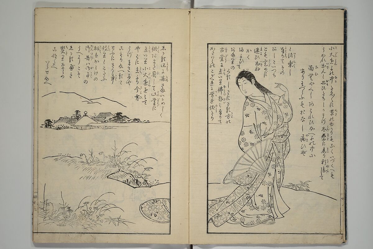 Picture Book of Incidents in the Life of Ranjatai (Ehon Ranjatai) 絵本蘭奢待, Tsukioka Settei 月岡雪鼎 (Japanese, 1710–1786), Set of four woodblock printed books; ink and color (vol. 5 only) on paper, Japan