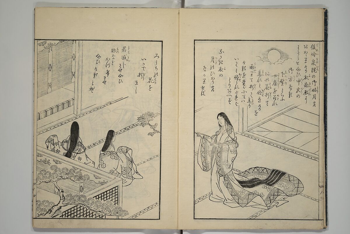 Picture Book of Incidents in the Life of Ranjatai (Ehon Ranjatai) 絵本蘭奢待, Tsukioka Settei 月岡雪鼎 (Japanese, 1710–1786), Set of four woodblock printed books; ink and color (vol. 5 only) on paper, Japan