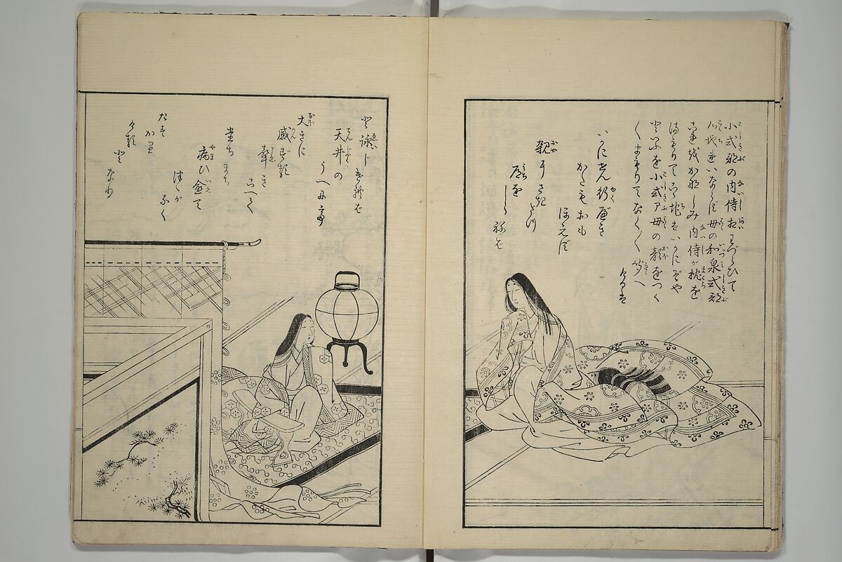 Picture Book of Incidents in the Life of Ranjatai (Ehon Ranjatai) 絵本蘭奢待, Tsukioka Settei 月岡雪鼎 (Japanese, 1710–1786), Set of four woodblock printed books; ink and color (vol. 5 only) on paper, Japan