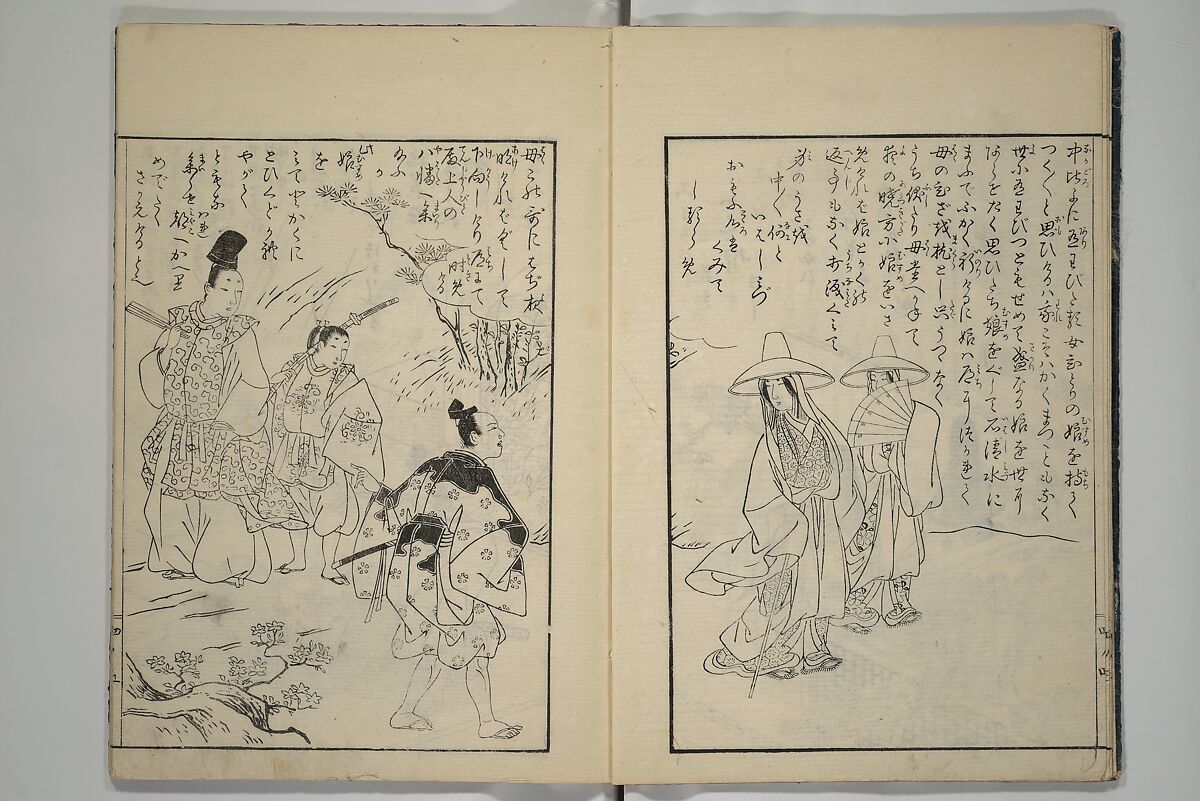 Picture Book of Incidents in the Life of Ranjatai (Ehon Ranjatai) 絵本蘭奢待, Tsukioka Settei 月岡雪鼎 (Japanese, 1710–1786), Set of four woodblock printed books; ink and color (vol. 5 only) on paper, Japan