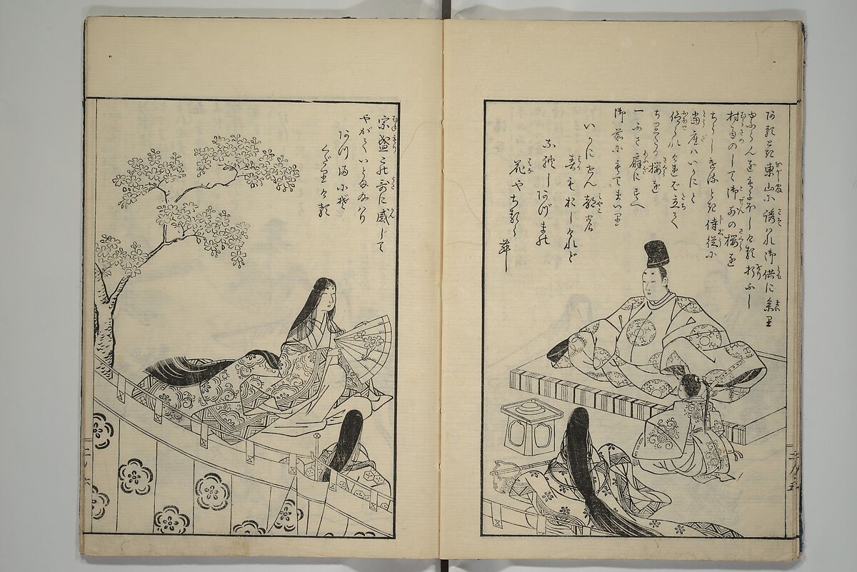 Picture Book of Incidents in the Life of Ranjatai (Ehon Ranjatai) 絵本蘭奢待, Tsukioka Settei 月岡雪鼎 (Japanese, 1710–1786), Set of four woodblock printed books; ink and color (vol. 5 only) on paper, Japan