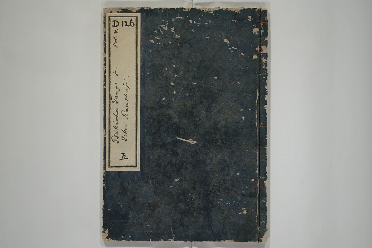 Picture Book of Incidents in the Life of Ranjatai (Ehon Ranjatai) 絵本蘭奢待, Tsukioka Settei 月岡雪鼎 (Japanese, 1710–1786), Set of four woodblock printed books; ink and color (vol. 5 only) on paper, Japan