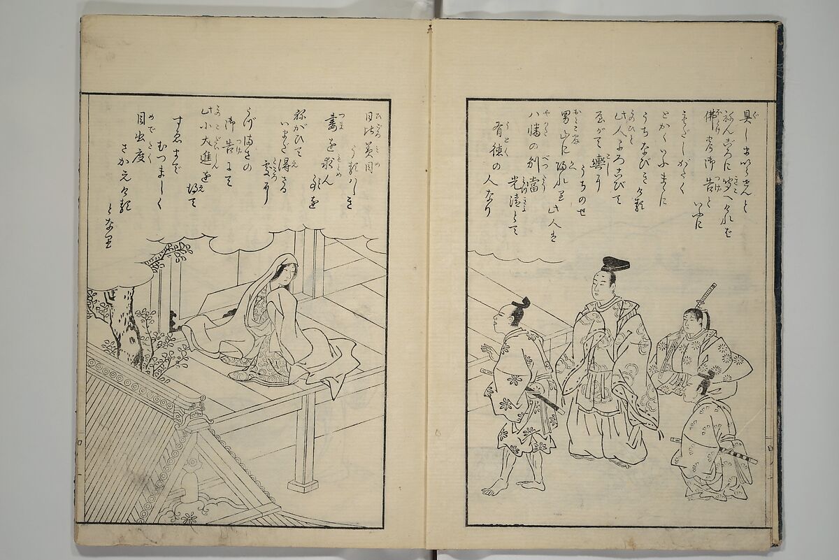 Picture Book of Incidents in the Life of Ranjatai (Ehon Ranjatai) 絵本蘭奢待, Tsukioka Settei 月岡雪鼎 (Japanese, 1710–1786), Set of four woodblock printed books; ink and color (vol. 5 only) on paper, Japan