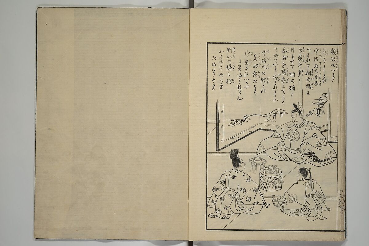 Picture Book of Incidents in the Life of Ranjatai (Ehon Ranjatai) 絵本蘭奢待, Tsukioka Settei 月岡雪鼎 (Japanese, 1710–1786), Set of four woodblock printed books; ink and color (vol. 5 only) on paper, Japan