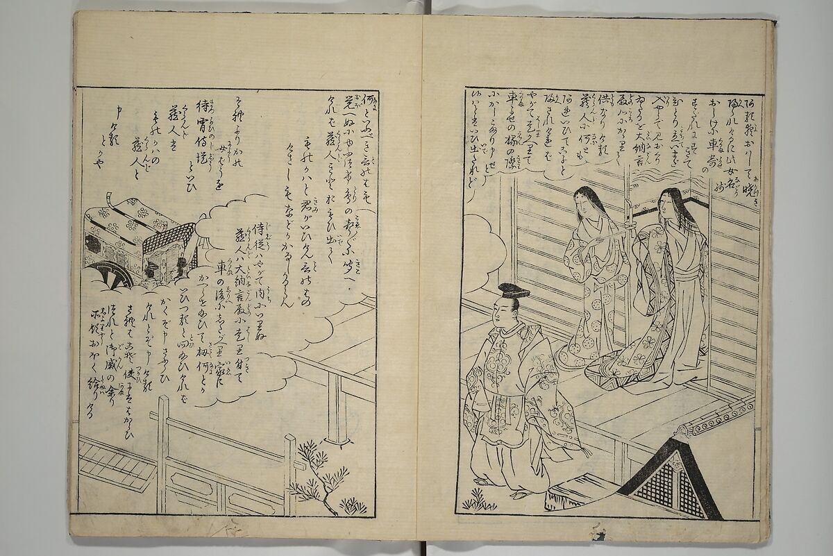 Picture Book of Incidents in the Life of Ranjatai (Ehon Ranjatai) 絵本蘭奢待, Tsukioka Settei 月岡雪鼎 (Japanese, 1710–1786), Set of four woodblock printed books; ink and color (vol. 5 only) on paper, Japan