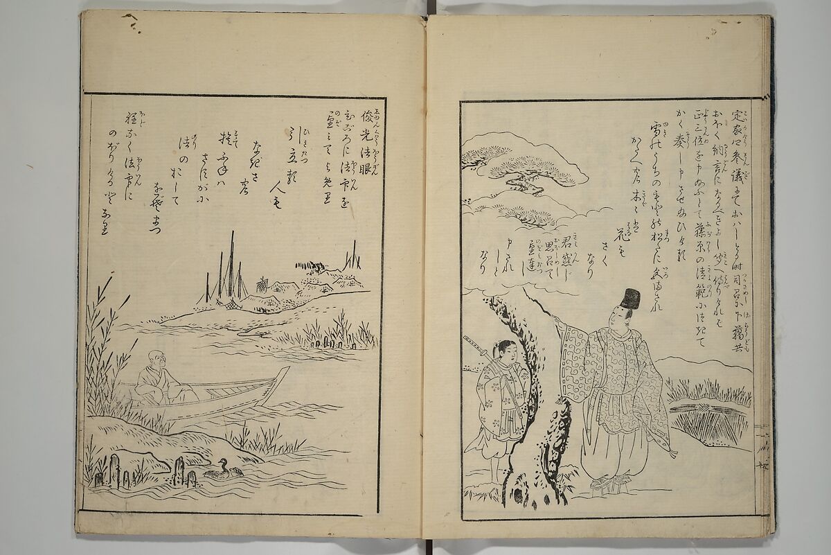 Picture Book of Incidents in the Life of Ranjatai (Ehon Ranjatai) 絵本蘭奢待, Tsukioka Settei 月岡雪鼎 (Japanese, 1710–1786), Set of four woodblock printed books; ink and color (vol. 5 only) on paper, Japan