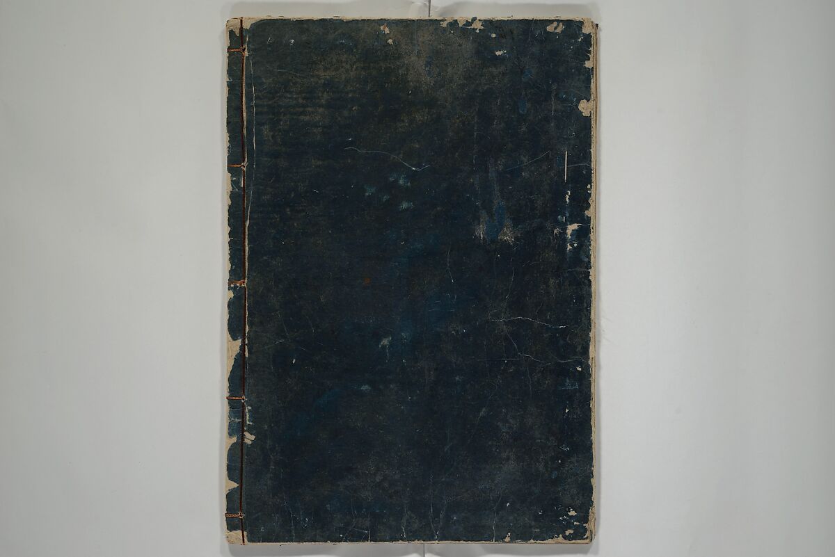 Picture Book of Incidents in the Life of Ranjatai (Ehon Ranjatai) 絵本蘭奢待, Tsukioka Settei 月岡雪鼎 (Japanese, 1710–1786), Set of four woodblock printed books; ink and color (vol. 5 only) on paper, Japan