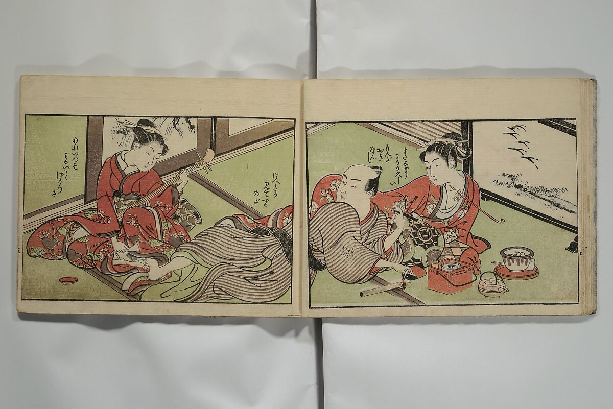Picture Book of the Eternal Pines (Ehon chiyo no matsu), Suzuki Harunobu 鈴木春信 (Japanese, 1725–1770), Woodblock printed book; ink and color on paper, Japan