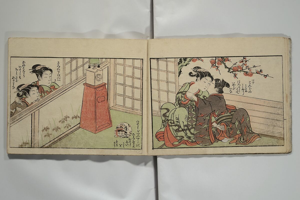 Picture Book of the Eternal Pines (Ehon chiyo no matsu), Suzuki Harunobu 鈴木春信 (Japanese, 1725–1770), Woodblock printed book; ink and color on paper, Japan