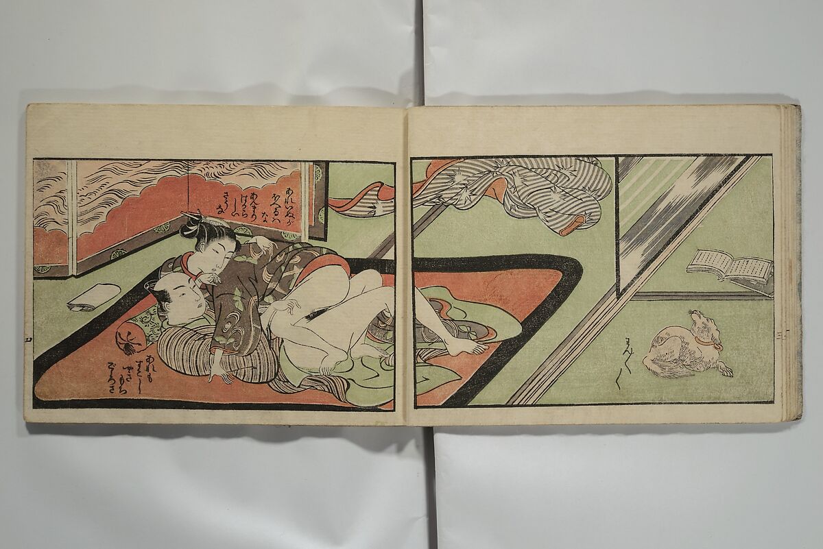 Picture Book of the Eternal Pines (Ehon chiyo no matsu), Suzuki Harunobu 鈴木春信 (Japanese, 1725–1770), Woodblock printed book; ink and color on paper, Japan