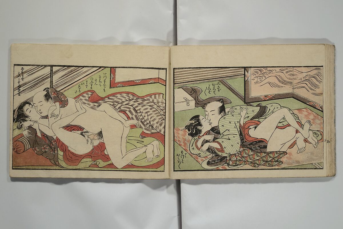 Picture Book of the Eternal Pines (Ehon chiyo no matsu), Suzuki Harunobu 鈴木春信 (Japanese, 1725–1770), Woodblock printed book; ink and color on paper, Japan