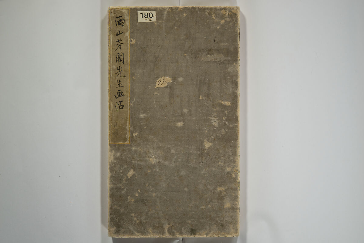 Untitled Picture Album of Twenty-five Watercolor Paintings, Nishiyama Hōen 西山芳園 (Japanese, 1807–1867), Orihon, accordion-style; ink and color on paper, Japan