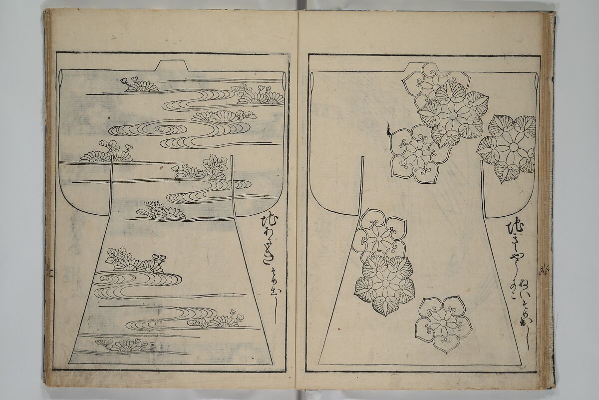 Contemporary Kimono Patterns (Tōsei hiinagata) 当世ひいな形, Hishikawa Moronobu 菱川師宣 (Japanese, 1618–1694), First volume from a set of woodblock-printed books; ink on paper, Japan