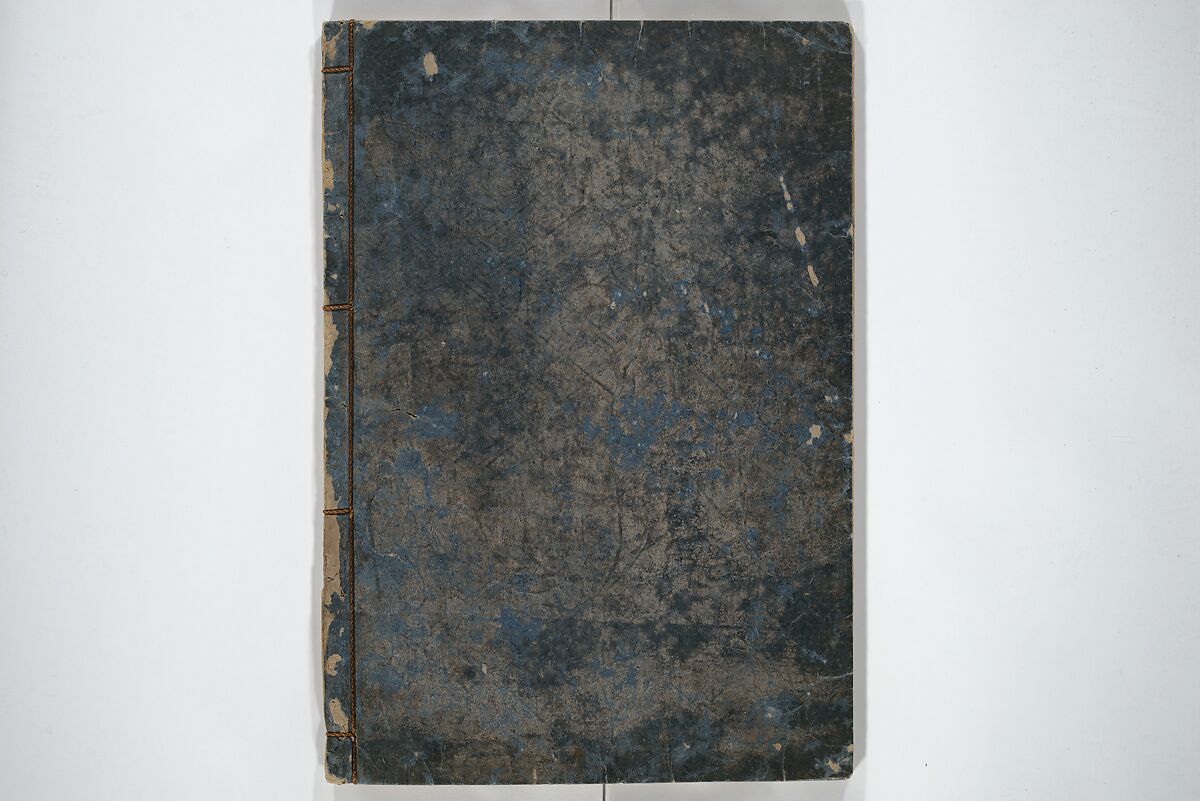 Wada (Yoshimori’s) Drinking Bout (An episode from Soga monogatari) (Wada sakamori) 曽我物語; 和田酒盛, Unidentified artist Japanese, Woodblock printed book; ink with hand-coloring (tanroku bon), Japan