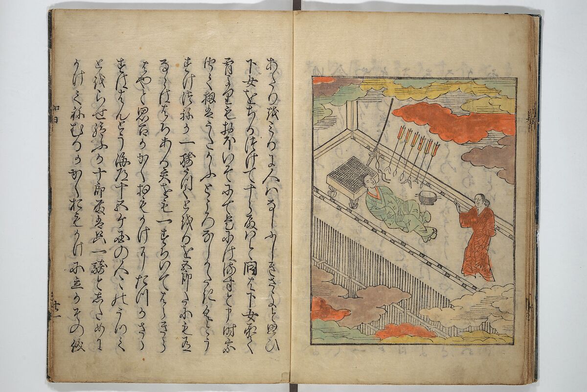 Wada (Yoshimori’s) Drinking Bout (An episode from Soga monogatari) (Wada sakamori) 曽我物語; 和田酒盛, Unidentified artist Japanese, Woodblock printed book; ink with hand-coloring (tanroku bon), Japan