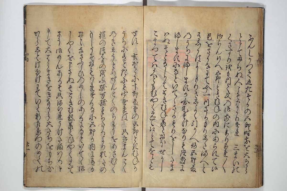 Wada (Yoshimori’s) Drinking Bout (An episode from Soga monogatari) (Wada sakamori) 曽我物語; 和田酒盛, Unidentified artist Japanese, Woodblock printed book; ink with hand-coloring (tanroku bon), Japan