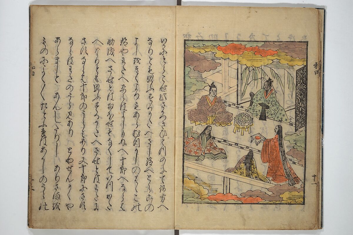 Wada (Yoshimori’s) Drinking Bout (An episode from Soga monogatari) (Wada sakamori) 曽我物語; 和田酒盛, Unidentified artist Japanese, Woodblock printed book; ink with hand-coloring (tanroku bon), Japan