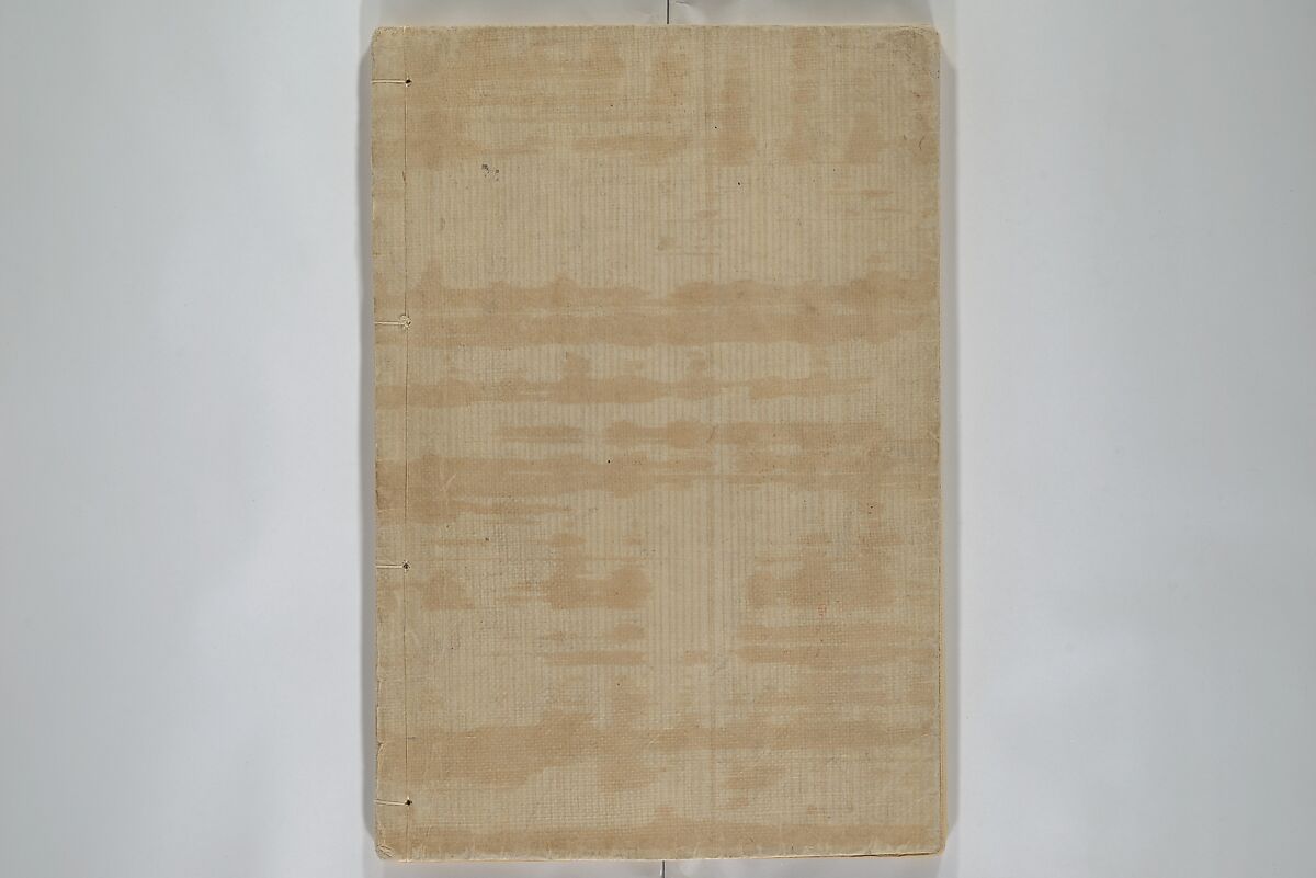 Newly Selected Fifty Poets of the Tenmei Era, One Poem Each (Tenmei shinsen gojūnin isshu) 天明新鐫五十人一首; 吾妻曲狂歌文庫(あずまぶり), Kitao Masanobu (Santō Kyōden) 北尾政演 (山東京伝) (Japanese, 1761–1816), Woodblock printed book; ink and color on paper, Japan