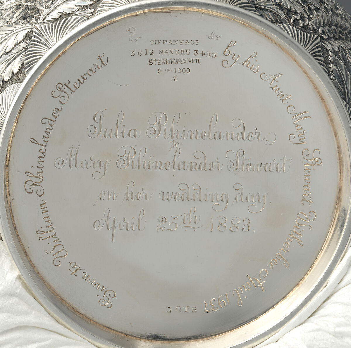 Pitcher, Tiffany &amp; Co. (1837–present), Silver, American