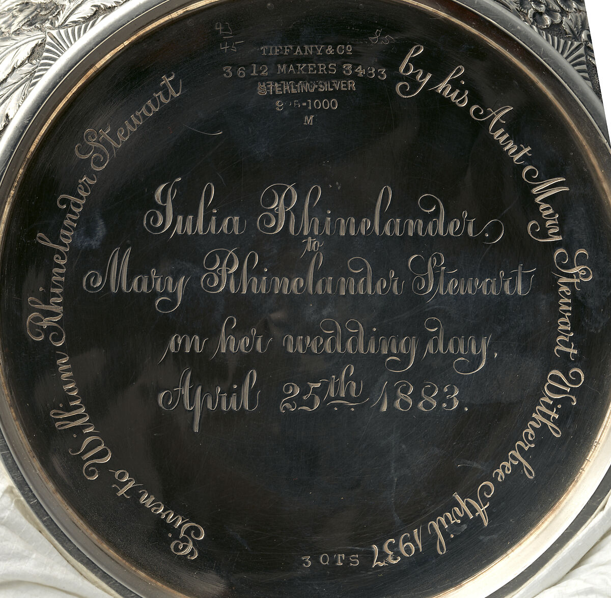 Pitcher, Tiffany &amp; Co. (1837–present), Silver, American