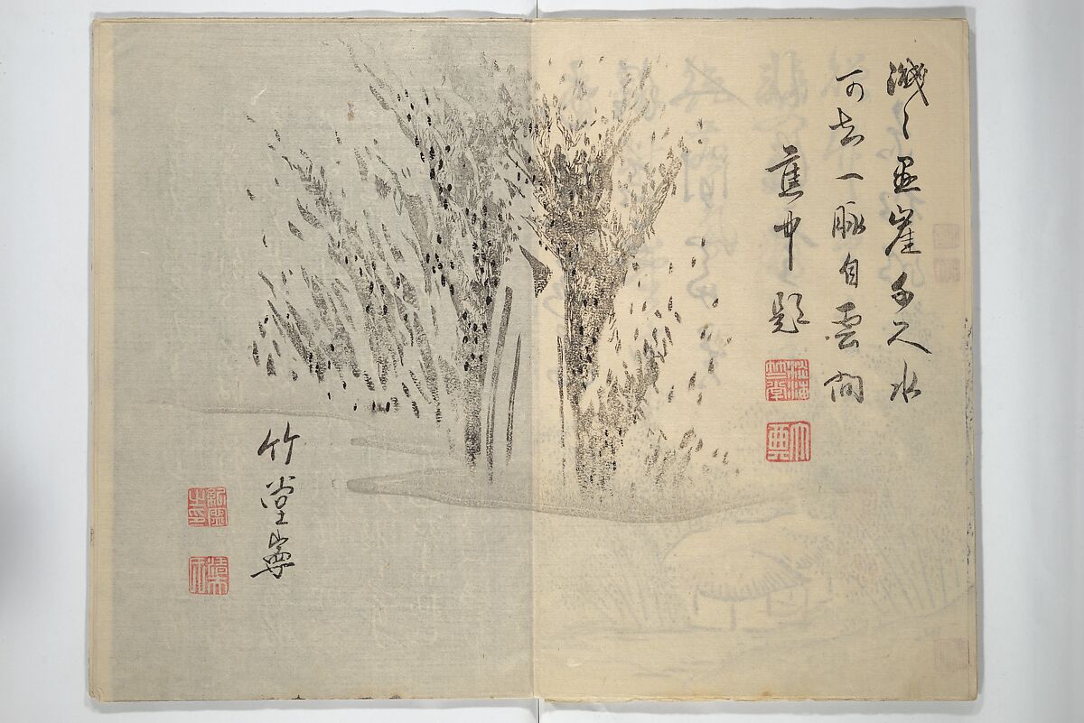 Chikudō Picture Album (Chikudō gafu nihen) 竹堂画譜 二編, Ki Chikudō 紀竹堂 (Japanese, died 1825), Set of two woodblock printed books; ink and color on paper, Japan