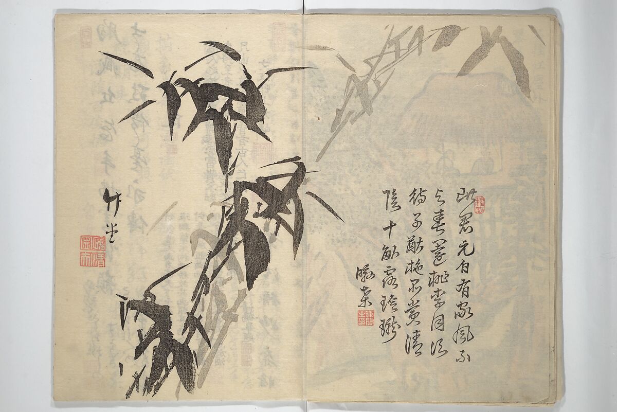 Chikudō Picture Album (Chikudō gafu nihen) 竹堂画譜 二編, Ki Chikudō 紀竹堂 (Japanese, died 1825), Set of two woodblock printed books; ink and color on paper, Japan