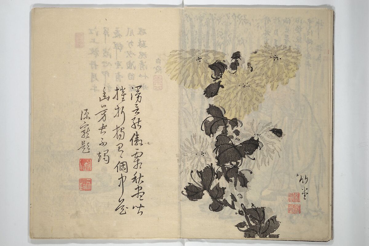 Chikudō Picture Album (Chikudō gafu nihen) 竹堂画譜 二編, Ki Chikudō 紀竹堂 (Japanese, died 1825), Set of two woodblock printed books; ink and color on paper, Japan