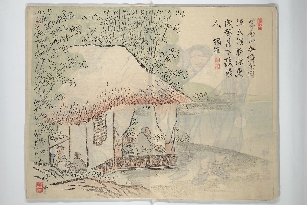 Chikudō Picture Album (Chikudō gafu nihen) 竹堂画譜 二編, Ki Chikudō 紀竹堂 (Japanese, died 1825), Set of two woodblock printed books; ink and color on paper, Japan